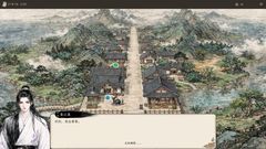 城镇奇遇缩略图